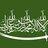 AbuQasim1's profile image