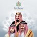 جمعية إرادة للتوعية بأضرار المخدرات بالقريات (@eradh_q) Twitter profile photo جمعية إرادة للتوعية بأضرار المخدرات بالقريات (@eradh_q) Twitter profile photo