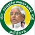 Rastriya Janata Dal -Tamilnadu (@TNRJDparty) Twitter profile photo