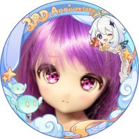 永遠の真愛@ハヌスちゃん💎の人 (@kingsraid_hanus) 's Twitter Profile Photo 永遠の真愛@ハヌスちゃん💎の人 (@kingsraid_hanus) 's Twitter Profile Photo