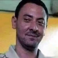 هيئة مكافحة الفقراوية (@no_faqrawih) 's Twitter Profile