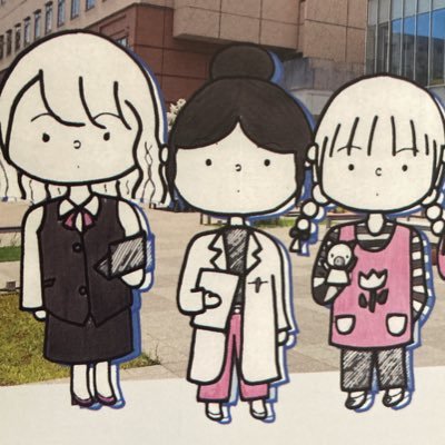 落ち着いた環境で心理学を学びたい人は日野にどうぞ! マスコットキャラクターは無表情だけど、楽しいよ! 専攻の情報を発信していきます!! #実践女子大学 #心理学 #生活心理 #家族関係 #地域 #教育 #医学 #生涯発達 #大学入試 #日野