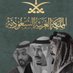 مساعد مديّن الشراري (@dovjnrafnskspmn) Twitter profile photo مساعد مديّن الشراري (@dovjnrafnskspmn) Twitter profile photo