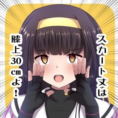 お姉ちゃんのこと好きなら言ってよ私信しないとわからないじゃないですか感情は上から出てくるものじゃないですか