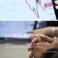 チャートジャパン株式会社 (@the_chart_bar) 's Twitter Profile