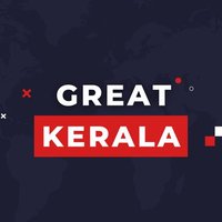 Great Kerala(@GreatKerala1) 's Twitter Profile Photo