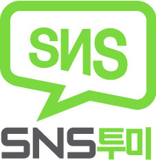 snstome44's profile picture. 트위터 사용자와 광고주를 직접 연결해 드리는 개방형 SNS광고중계서비스 SNS투미입니다. 트위터로 수익도 올리고 기부활동에도 참여해 보세요 http://t.co/2rYu4TTOX5