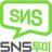 snstome44's profile image