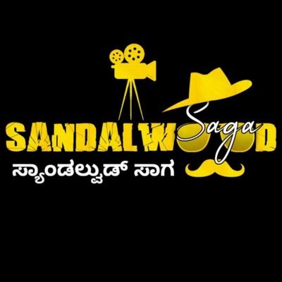 Kannada Movie Updates - 24x7