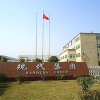 Wuhan Handern Machinery Co.,Ltd. (@weipeng70028) 's Twitter Profile