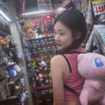 esmmesus's profile picture. ✿ 🫧