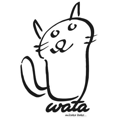 wata焼き菓子さんのプロフィール画像