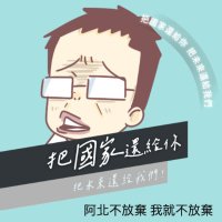 Ken Huang(@kenhuang0813) 's Twitter Profile Photo