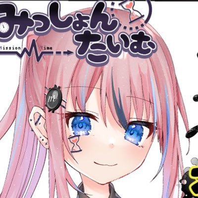 VliverVtuber事務所【MISSIONTIME】【EN】公式アカウントです。日本語を配信を通して学びたいVLiver Vtuberさんが在籍しています✨配信プラットフォームはTikTok bilibili YouTube IRIAM等 @missiontime_←みっしょんたいむはこちら★