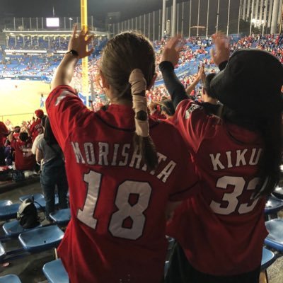 carp_girl_miyu's profile picture. カープメインの趣味アカ🐣 ￤ 99line ￤四国→関東￤ FC会員￤小さい頃からカープファン🎏#33(#1)￤2024年/36試合：12勝23敗1分🥺￤2025年/13試合：4勝8敗1分