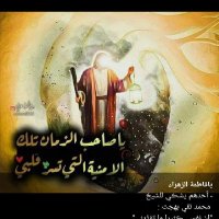 انصار المهدي (@ansara6196) 's Twitter Profile