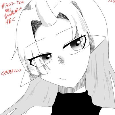 どどどさんのプロフィール画像