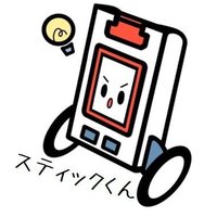 しん_2-41 (@shinichi_nino) 's Twitter Profile Photo