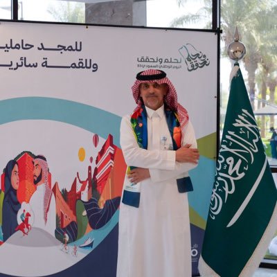 استشاري أمراض الدم والأورام وزراعة الخلايا الجذعية، الزمالة الكندية من جامعة تورنتو في امراض الدم والاورام وزراعة الخلايا الجذعية لدى الاطفال @kfshdammam