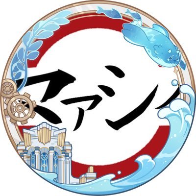 まぁしぃMK-Ⅱさんのプロフィール画像