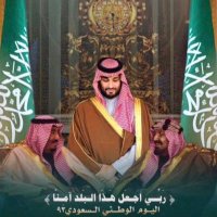 راشد العويد (@rashed6590433) 's Twitter Profile
