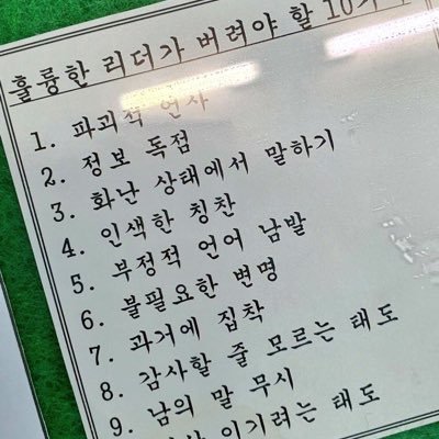 wornhwlsmdb's profile picture. 