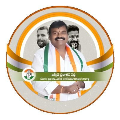 TPCC Delegate, LB Nagar Congress Party Incharge