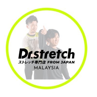Experience our unique strecthing technique that relieve deep muscle tensions and achieve pain free body with Dr Stretch @ 1 Utama, Bandar Utama✨
