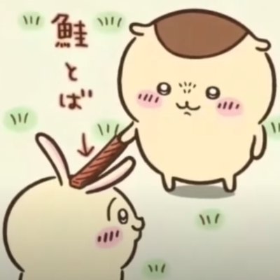 20時帯 鮭弁当 所屬 ガンダムとアニメ, シノアリス(サ終) やってるゲーム垢(´ω`) 日文は苦手なので,英語中國語で話しなら大歓迎で 我係香港人啊! 🇭🇰 I am HongKonger , not Chinese! 天安門事件