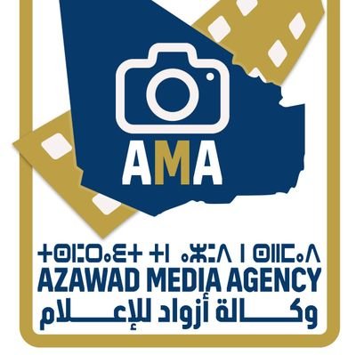 Azawad Media Agency est une agence de communication sur l'actualité dans l'Azawad. Elle a des reporters qui sont sur l'ensemble du territoire.