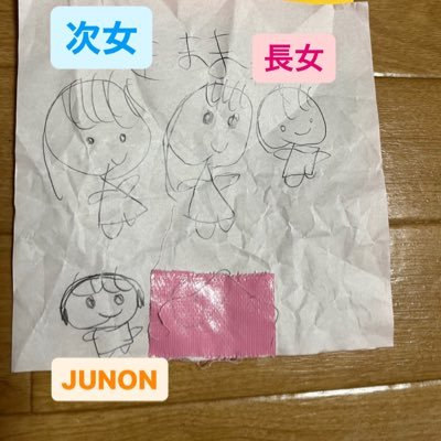 akane13_j's profile picture. BEFIRST箱推しJUNON最推🫠2児ママ '92 福島住み 無言フォロー大歓迎です😋 2/23ｾｷｽｲ