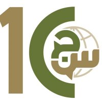 الاستشارات القرآنية (@consquran) 's Twitter Profile Photo الاستشارات القرآنية (@consquran) 's Twitter Profile Photo