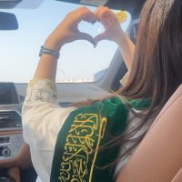 Aseel Mohammed💚🇸🇦 (@aseel_mohammad) 's Twitter Profile
