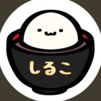 おしるこ(@osh1ruk0) 's Twitter Profile Photo