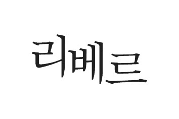 문학, 역사, 철학, 자기계발, 카네기, 청소년, 출판사, Korea
