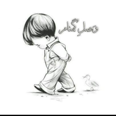 mqasim477's profile picture. ❤️‍🩹میری گمنام محبت💞💓
𝑳𝒆𝒂𝒓𝒏𝒊𝒏𝒈 𝒑𝒆𝒐𝒑𝒍𝒆 & 𝒑𝒆𝒐𝒑𝒍𝒆 𝒃𝒆𝒉𝒂𝒗𝒊𝒐𝒖𝒓💞

ᴵ ᵗʰⁱⁿᵏ ᵗʰⁱˢ ˡⁱᶠᵉ ⁱˢ ᶜᵒᵖʸ ᵖᵃˢᵗᵉ, ᵈᵒ ʸᵒᵘ ᵗʰⁱⁿᵏ ˢᵒ ᵗᵒᵒ