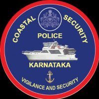 Internal Security Division, Karnataka State Police.