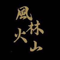 このアカウントは顧問が運営しています。県内外の高校や大学を招待して200〜500人規模の合同練習試合(ツイスト卓球選手権大会)を年に数回開催🏓ツイストの最新情報や試合結果等さまざまな情報を発信していきます！気軽にフォローお願いします🙇お問い合わせはDMまで📩