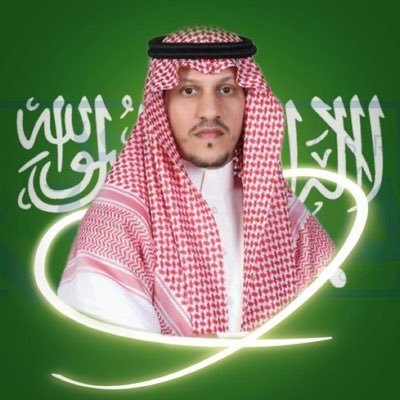 Consultant in Restorative and Esthetic Dentistry ' إستشاري إصلاح وتجميل أسنان ، جامعة الملك سعود