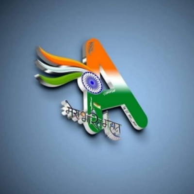 🇮🇳🇮🇳 I LOVE MY INDIA 🇮🇳🇮🇳
live in the heart, not in the mind