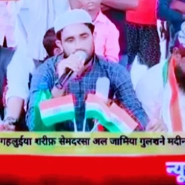 उत्तर प्रदेश भारत
.. ग़ुलाम की तरह जिंदगी जीना..जीवन का अपमान है