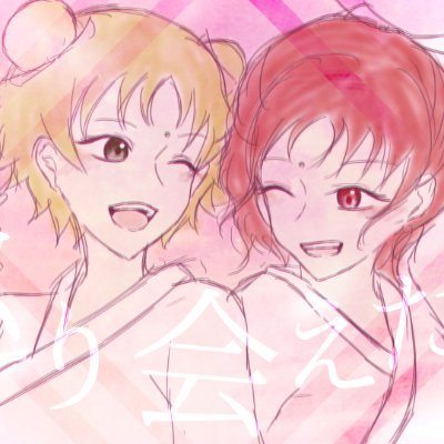 白梅さんのプロフィール画像