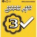 Yoosuf Nafiz (@nafiz_yoosuf) Twitter profile photo Yoosuf Nafiz (@nafiz_yoosuf) Twitter profile photo