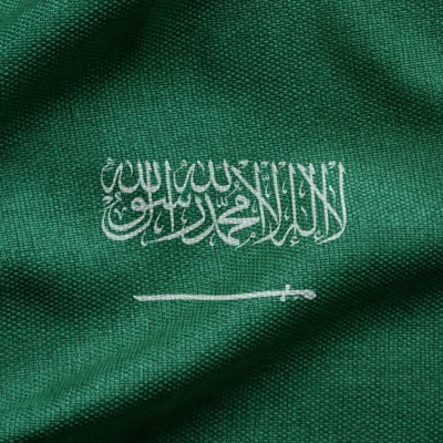 اللهم لك الحمد كما ينبغي لجلال وجهك وعظيم سلطانك ،،التغريدات ملك للجميع..