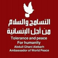 تابعني اتابعك 1 739247231 (@adnanammel) 's Twitter Profile Photo تابعني اتابعك 1 739247231 (@adnanammel) 's Twitter Profile Photo