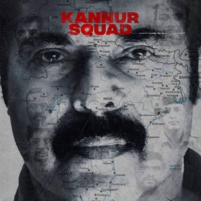 Official Twitter Handle of @KannurSquad ! Produced by @mkampanyoffl & Directed by Roby Varghese Raj | Starring @mammukka