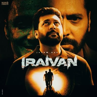 Official Fan Trends Handle of Our Ravishing @actor_jayamravi ♥️ | Old I'd Got suspended | Upcoming Films  #Siren #Iraivan #PS2