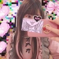 yx7092074851045's profile picture. 153cm  M気味  一緒にお泊りとかしたい  出会い無さすぎ  定期的に会える人募集
🍻 連絡先 https://t.co/OLeK41Aozx