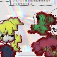 魂くん (@tayuyoos) Twitter profile photo