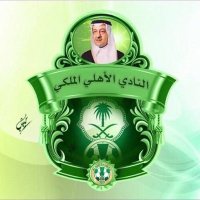 ماجد الهاشمي11 (@majed_ma11) 's Twitter Profile Photo